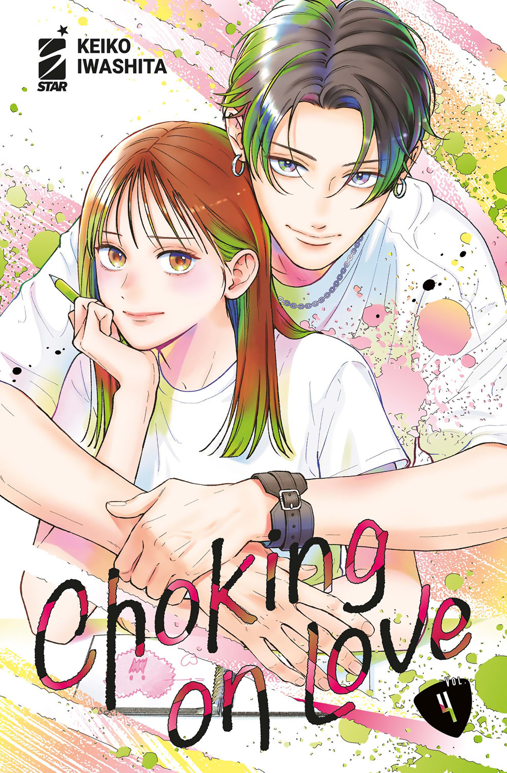 Choking on love. Vol. 4
