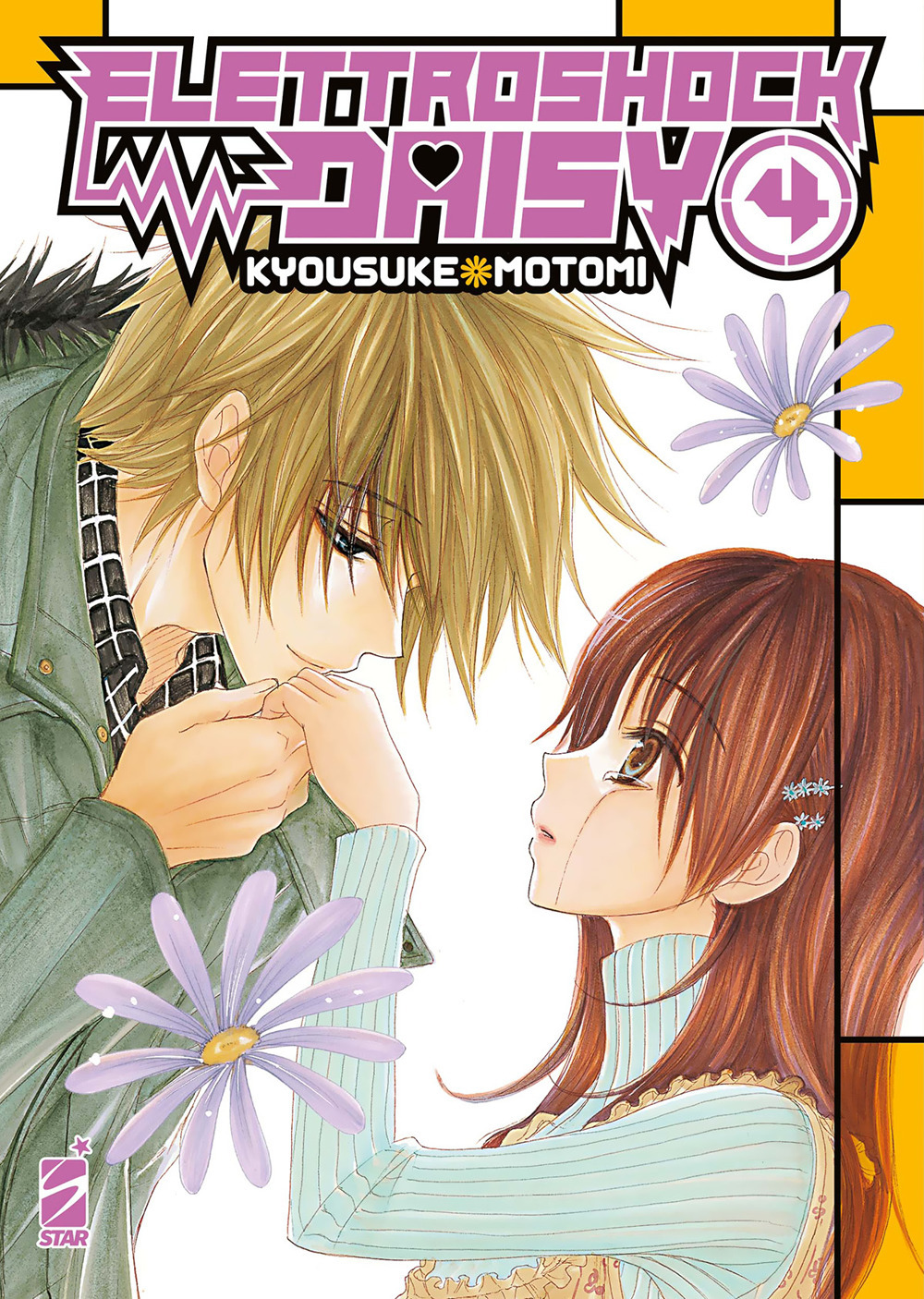 Elettroshock Daisy. Vol. 4