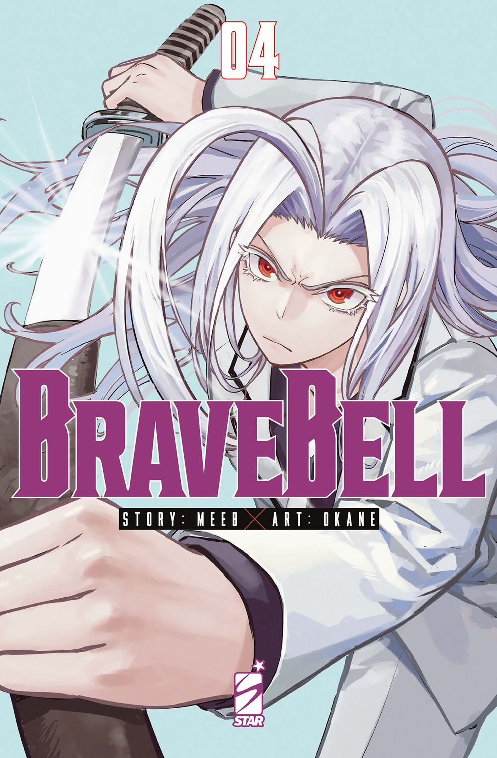 Brave bell. Vol. 4