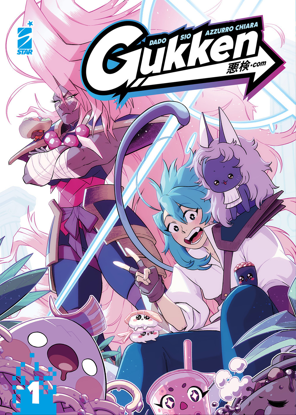 Gukken. Vol. 1