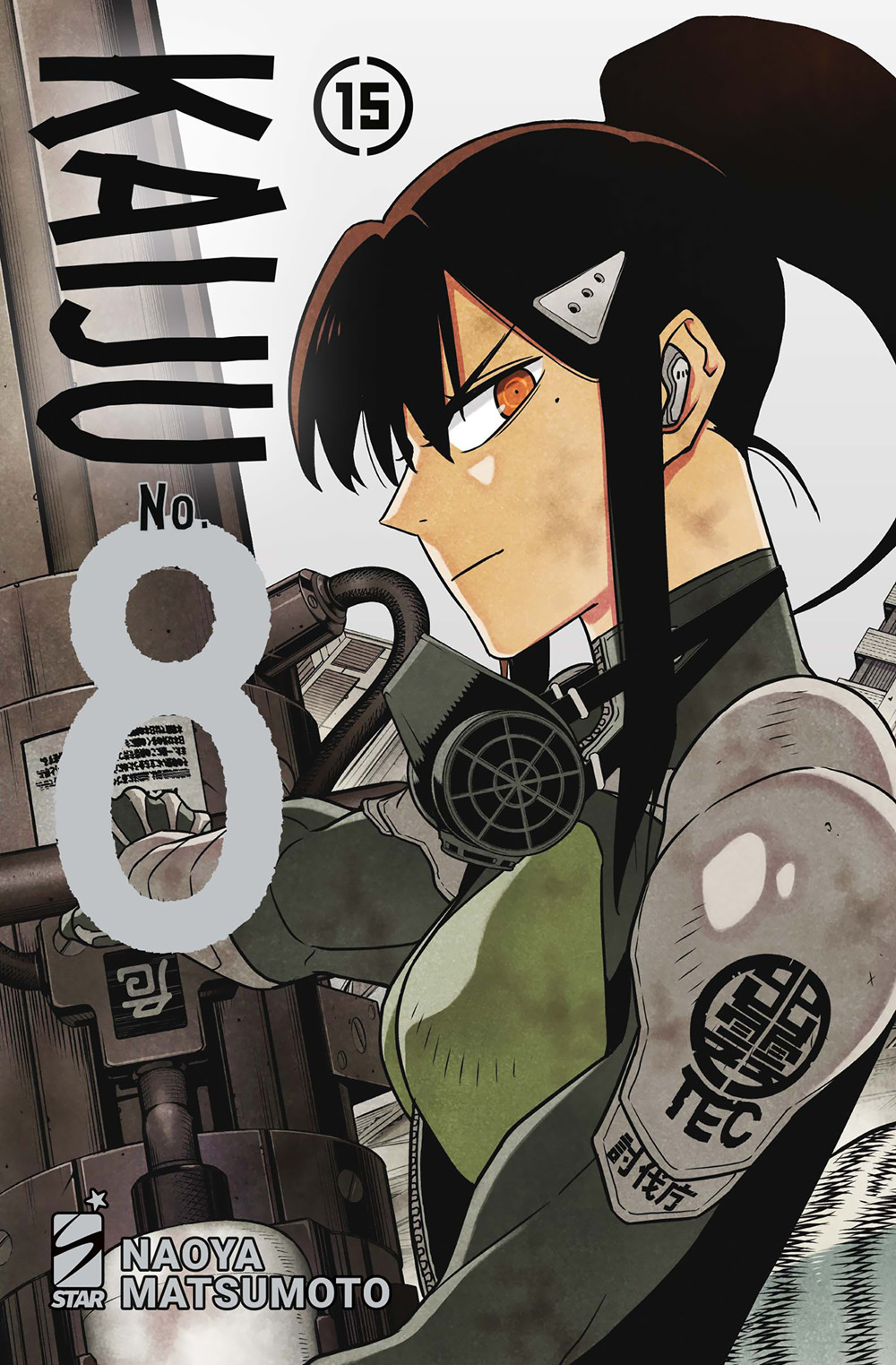 Kaiju No. 8. Vol. 15