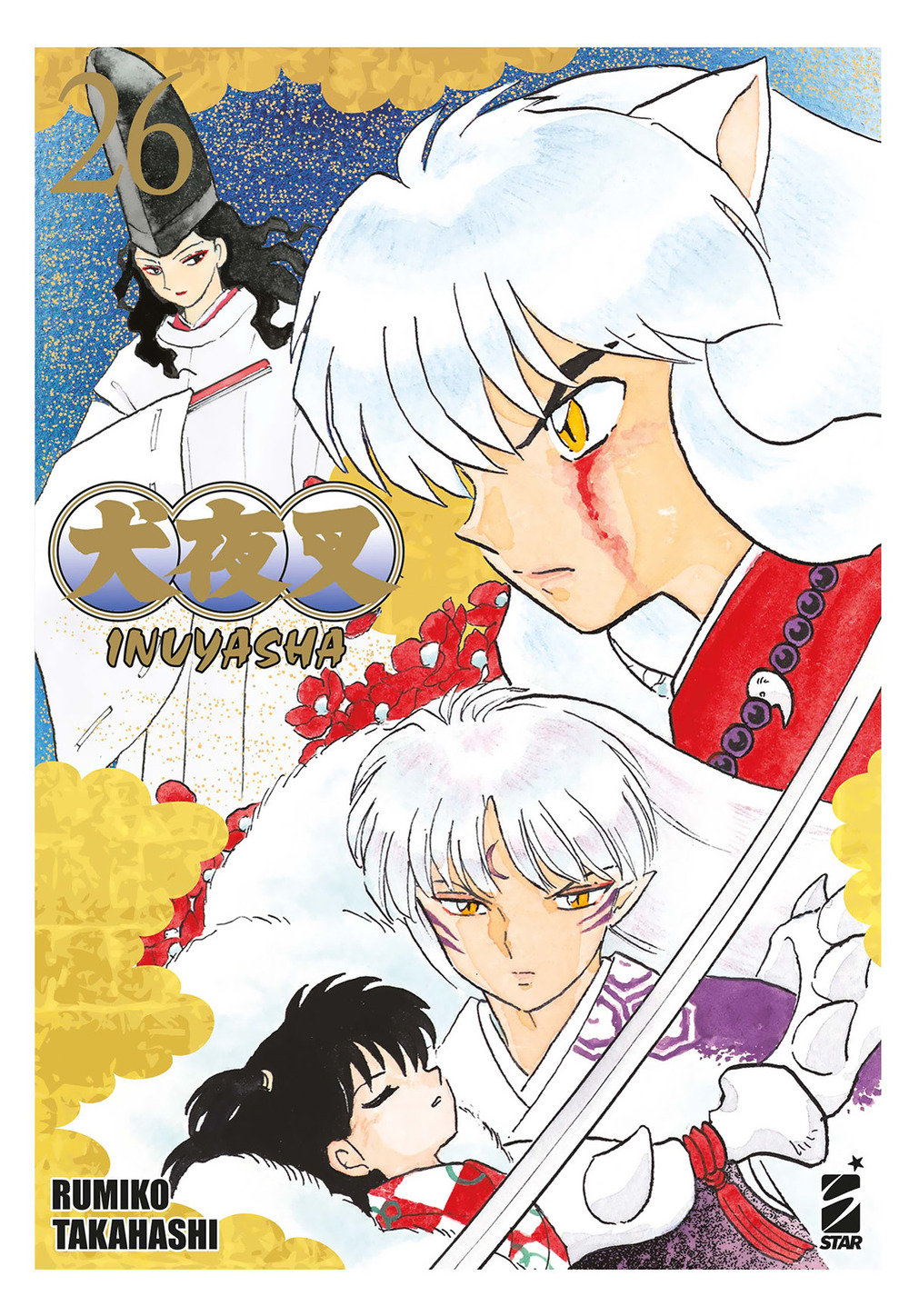 Inuyasha. Wide edition. Vol. 26
