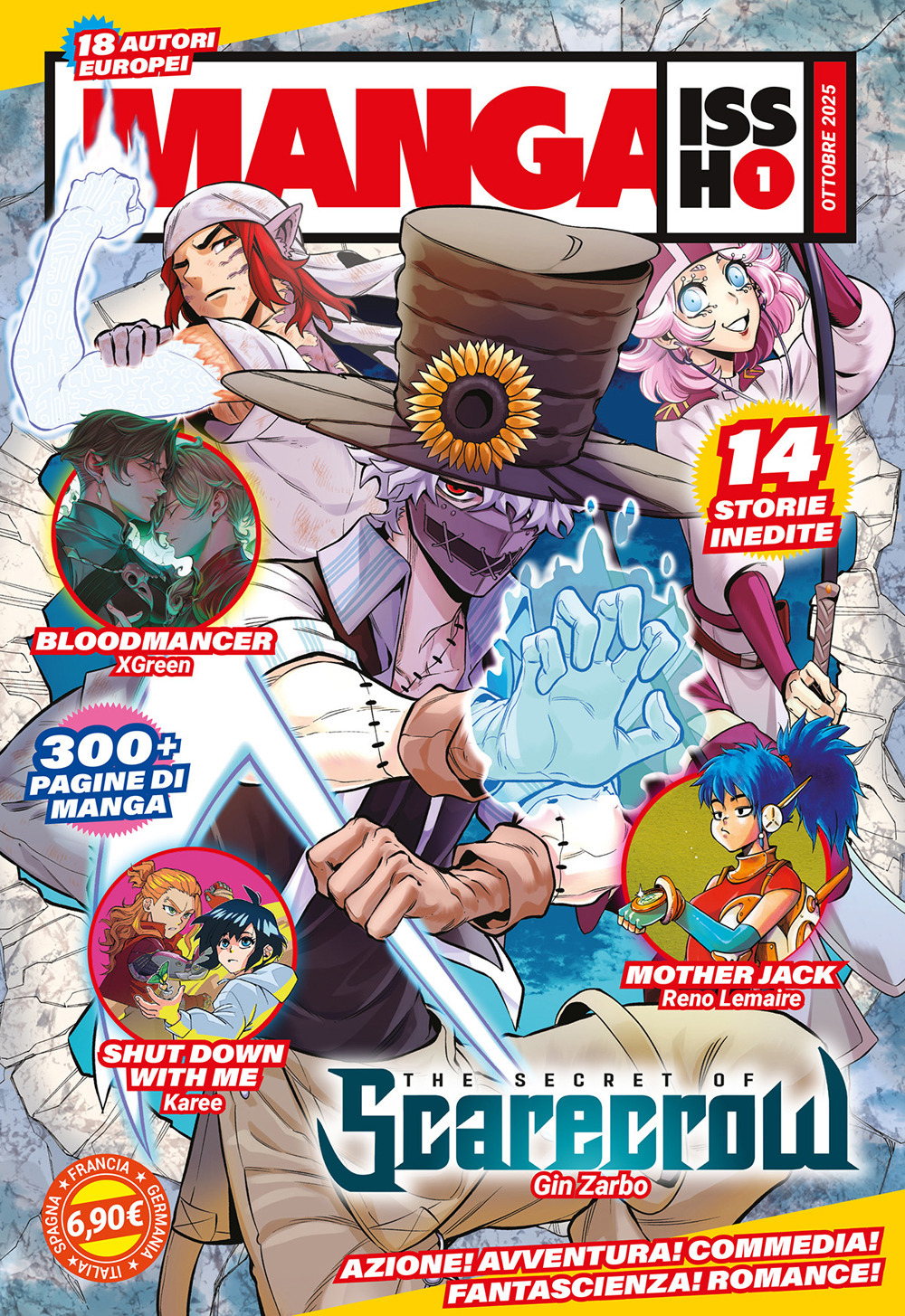 Manga issho. Vol. 1