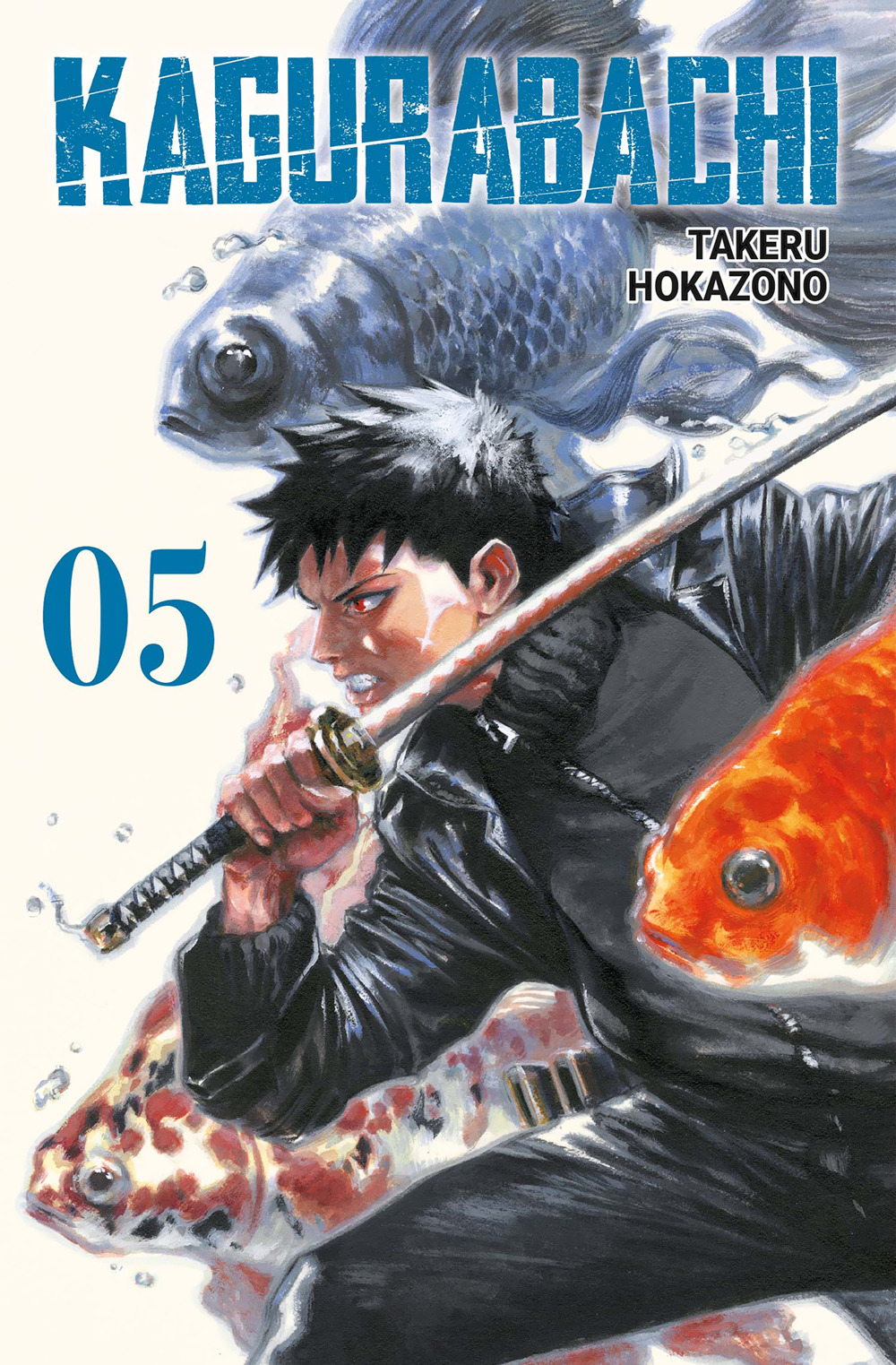 Kagurabachi. Ediz. variant. Vol. 5