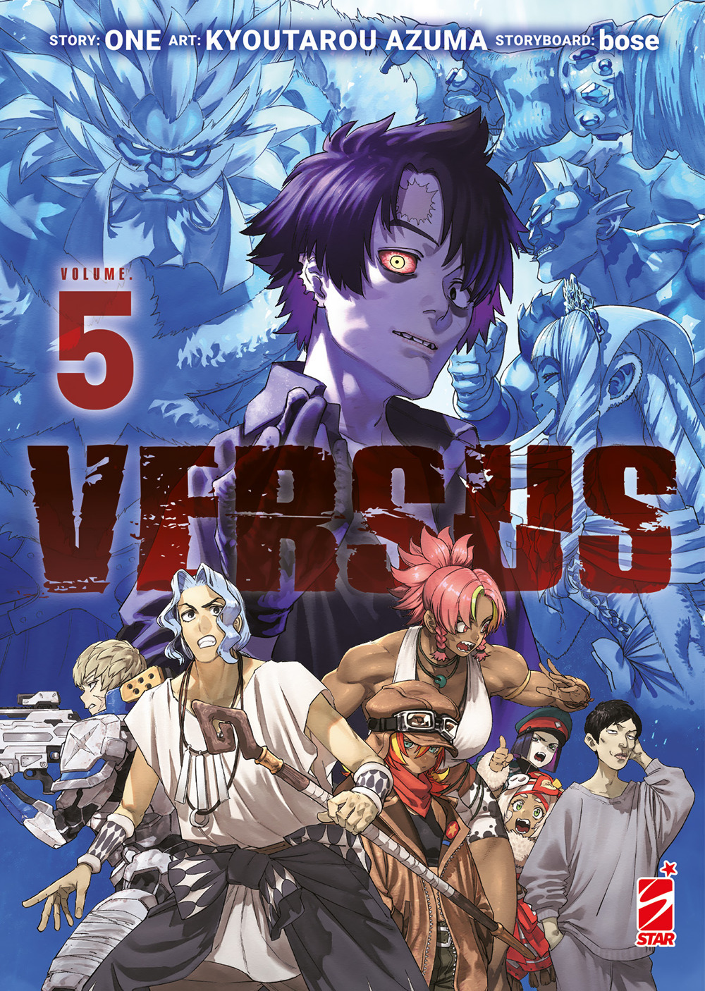 Versus. Vol. 5