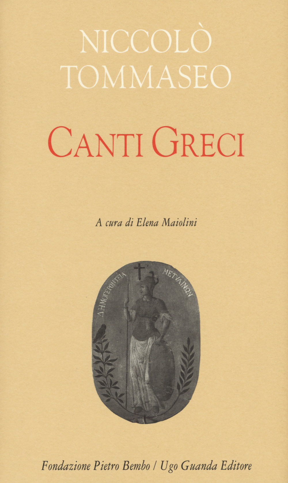 Canti greci