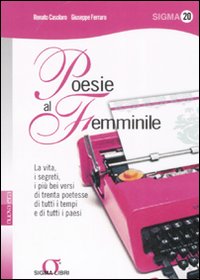 Poesie al femminile