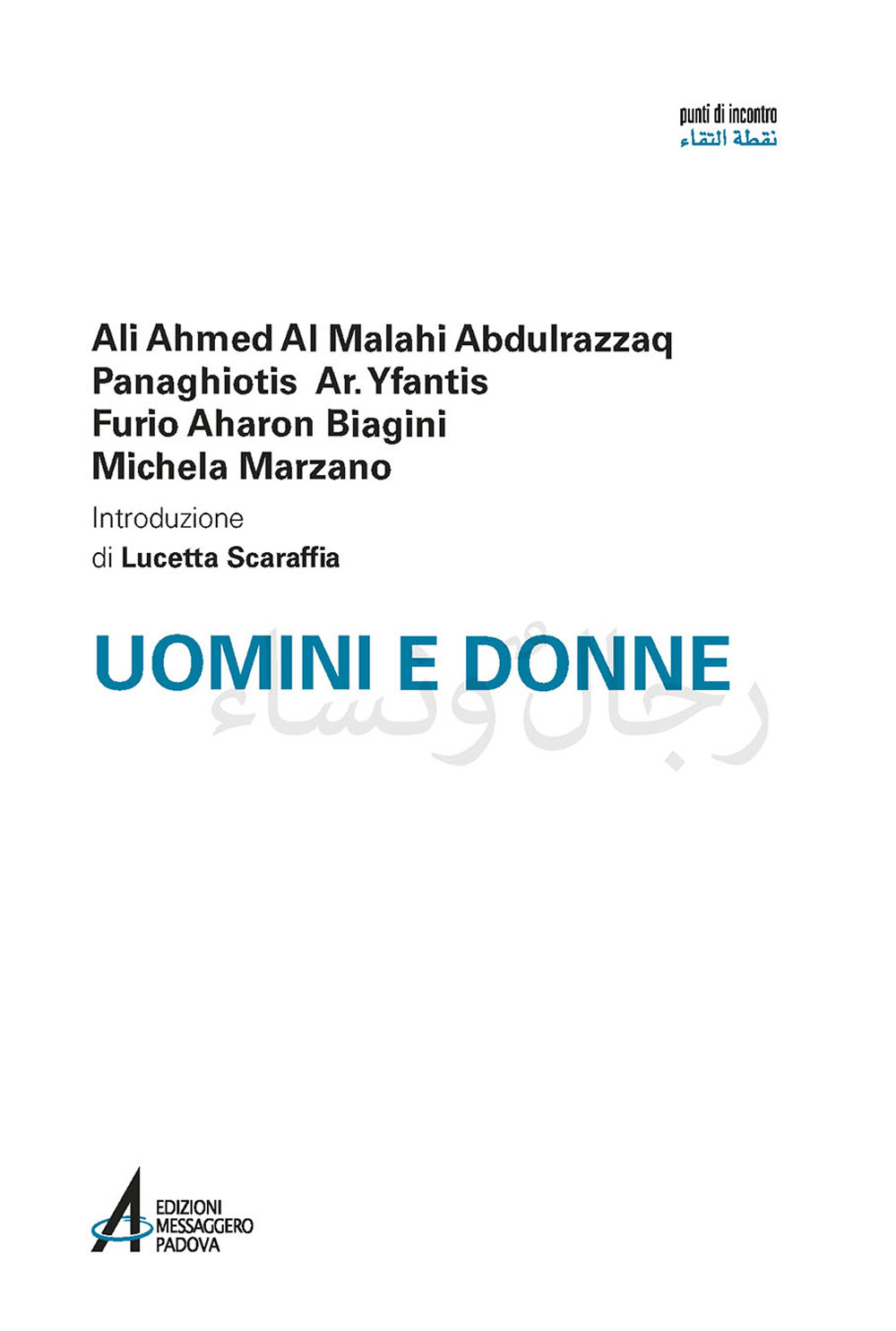 Uomini e donne