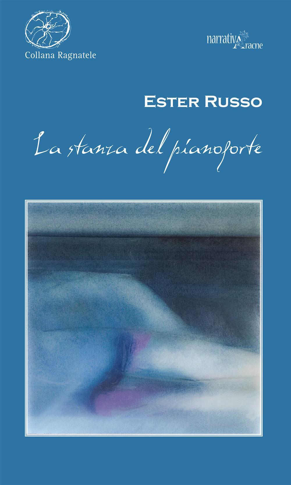 La stanza del pianoforte 