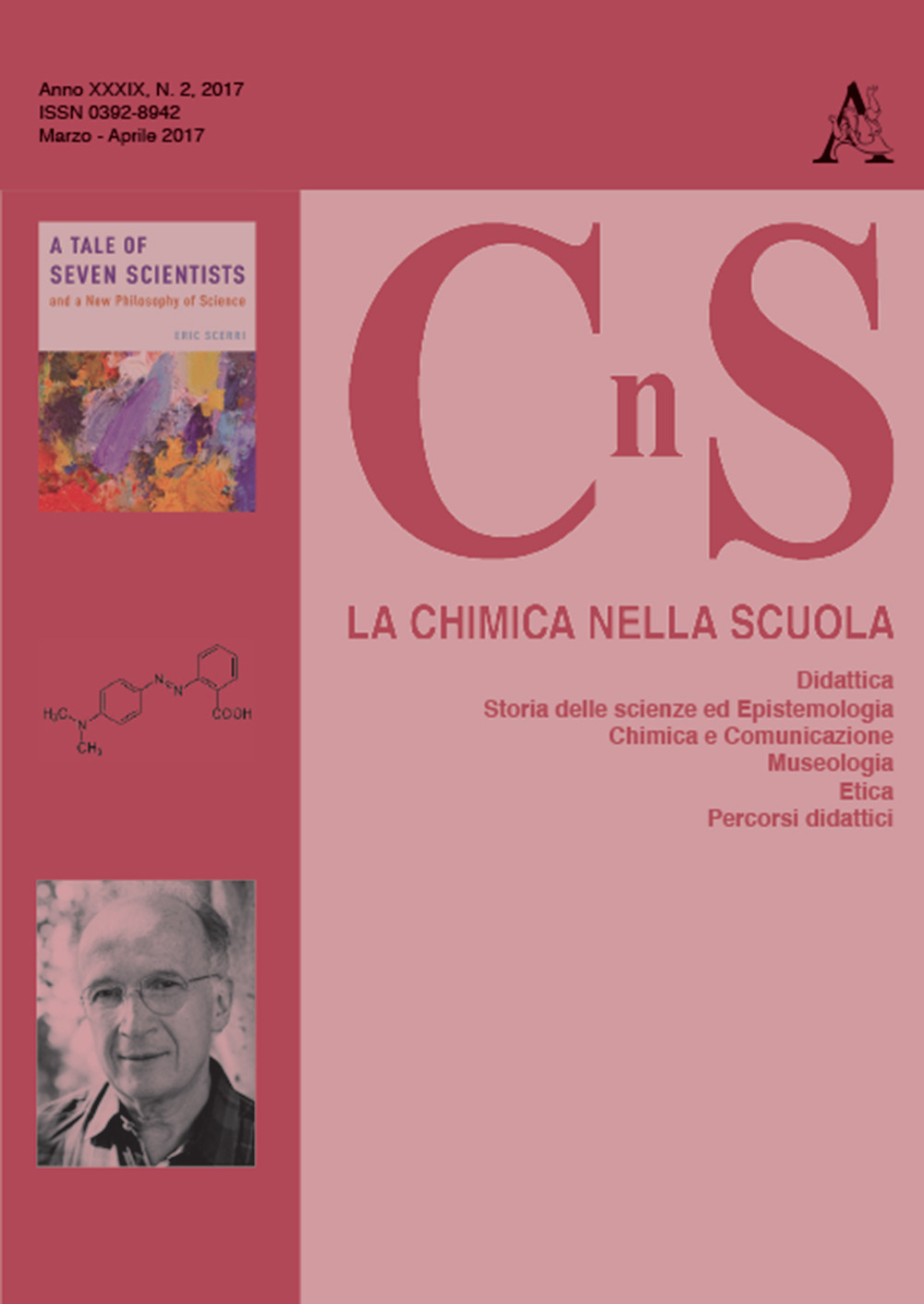 La chimica nella scuola (2017)