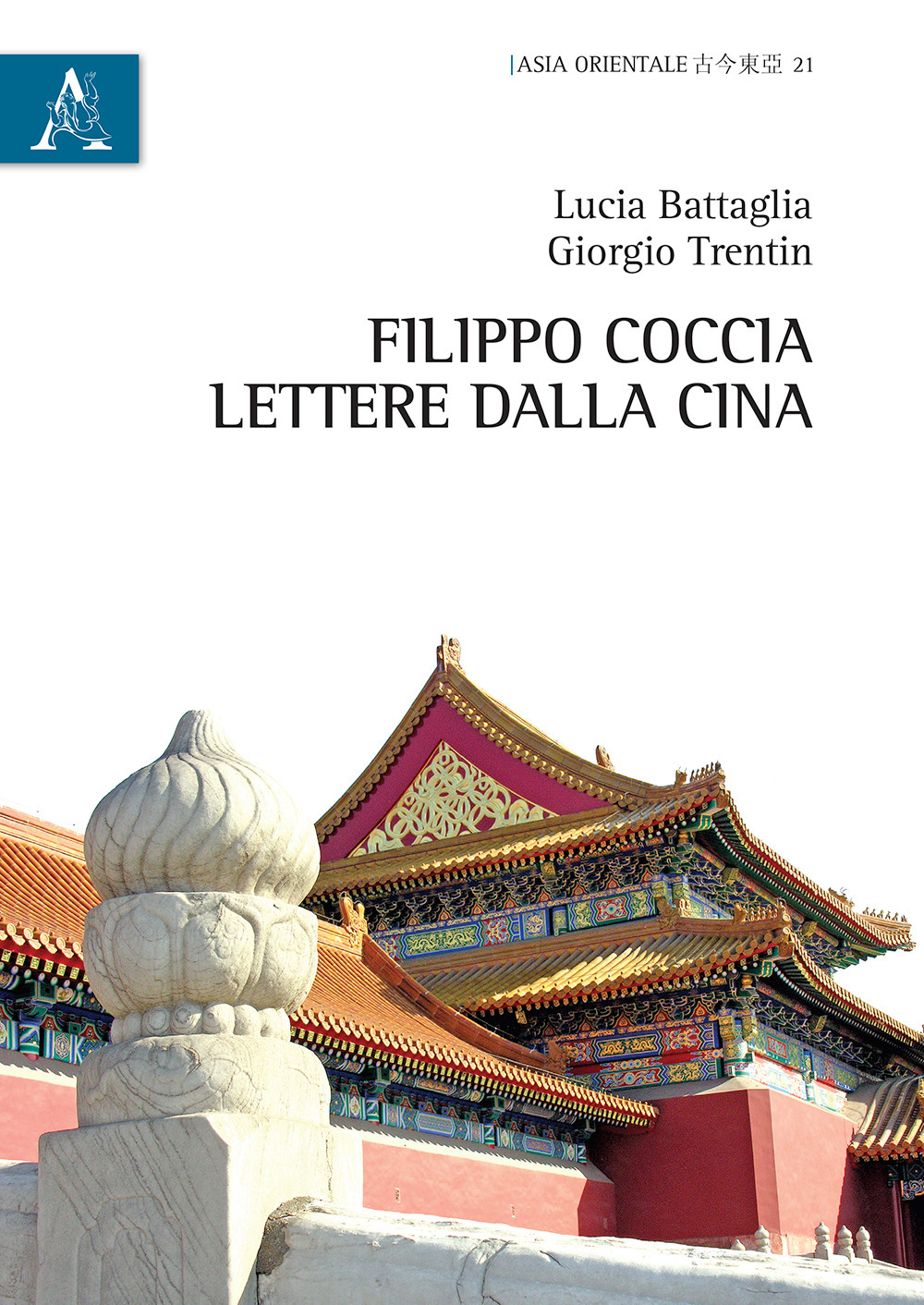 Lettere dalla Cina
