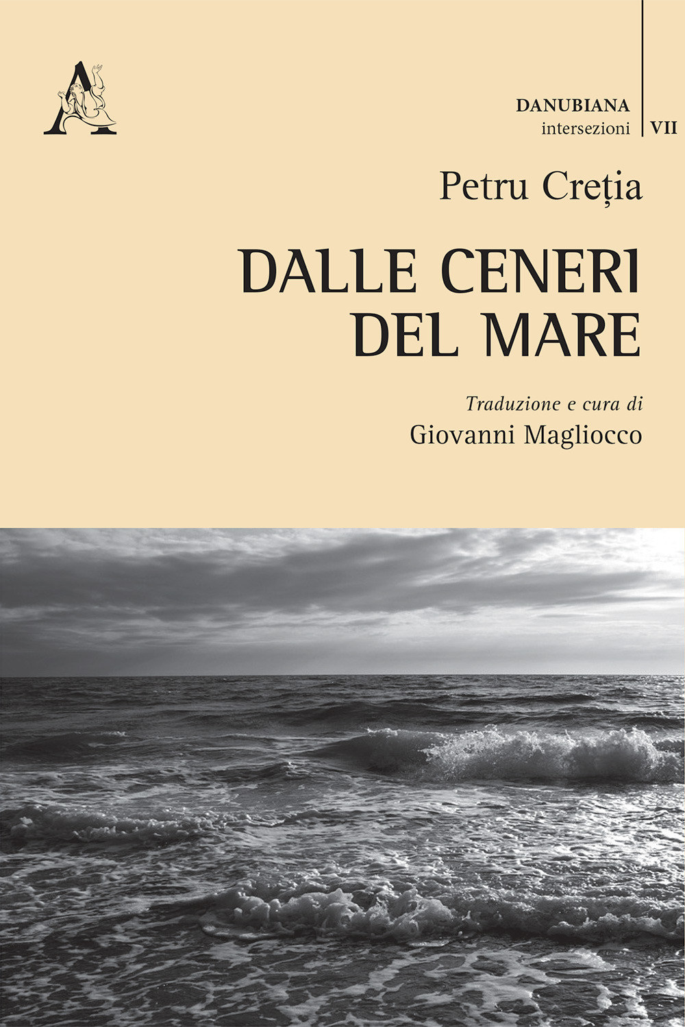 Dalle ceneri del mare