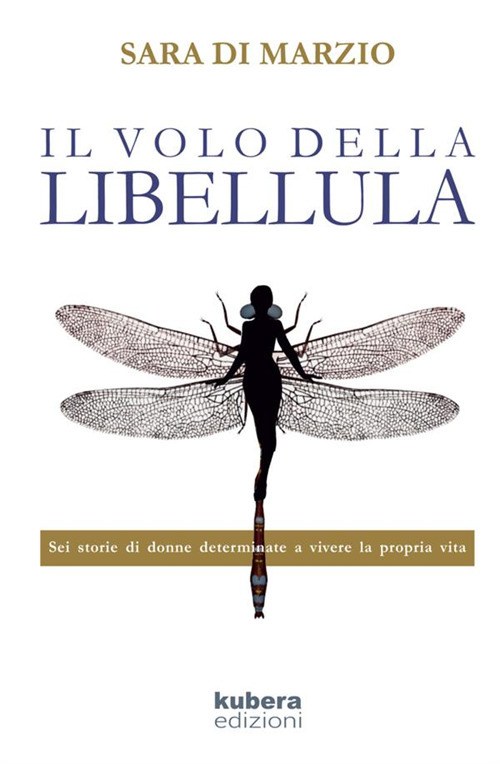 Il volo della libellula