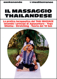 Il massaggio thailandese