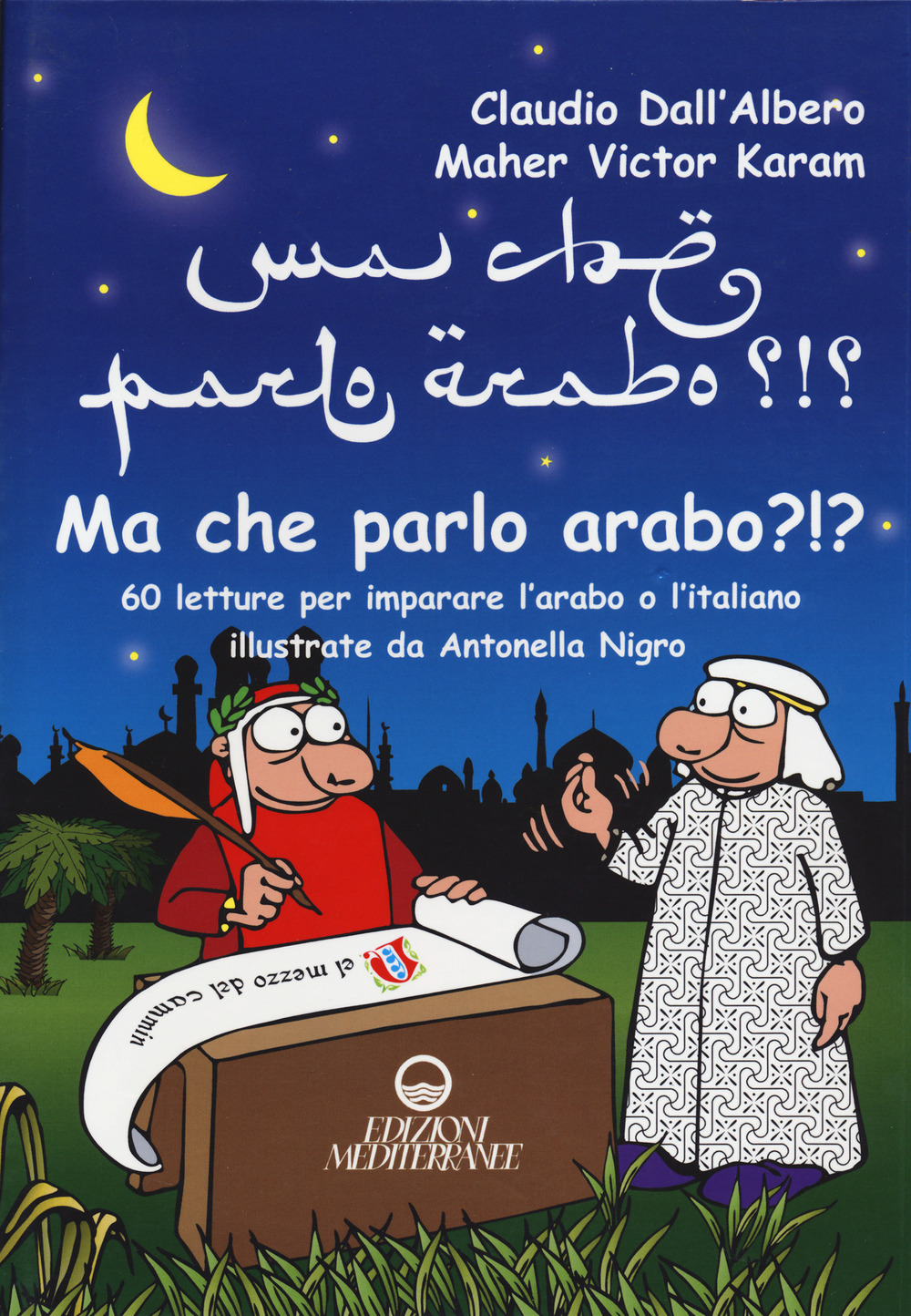 Ma che parlo arabo?