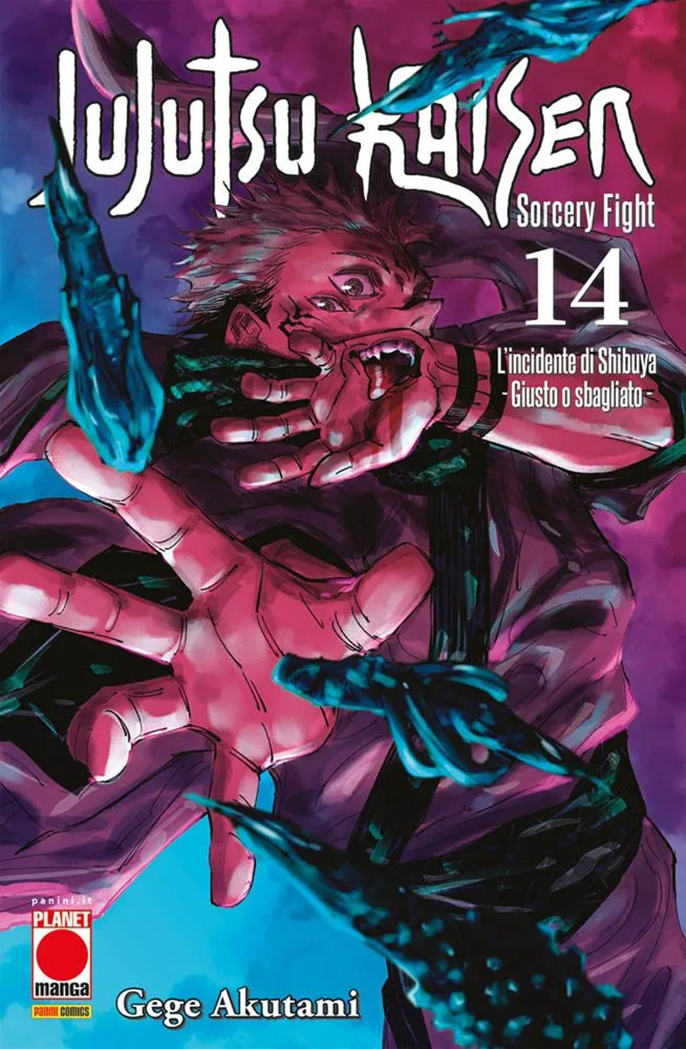 Jujutsu Kaisen. Sorcery Fight. Vol. 14: L' incidente di Shibuya. Giusto o sbagliato