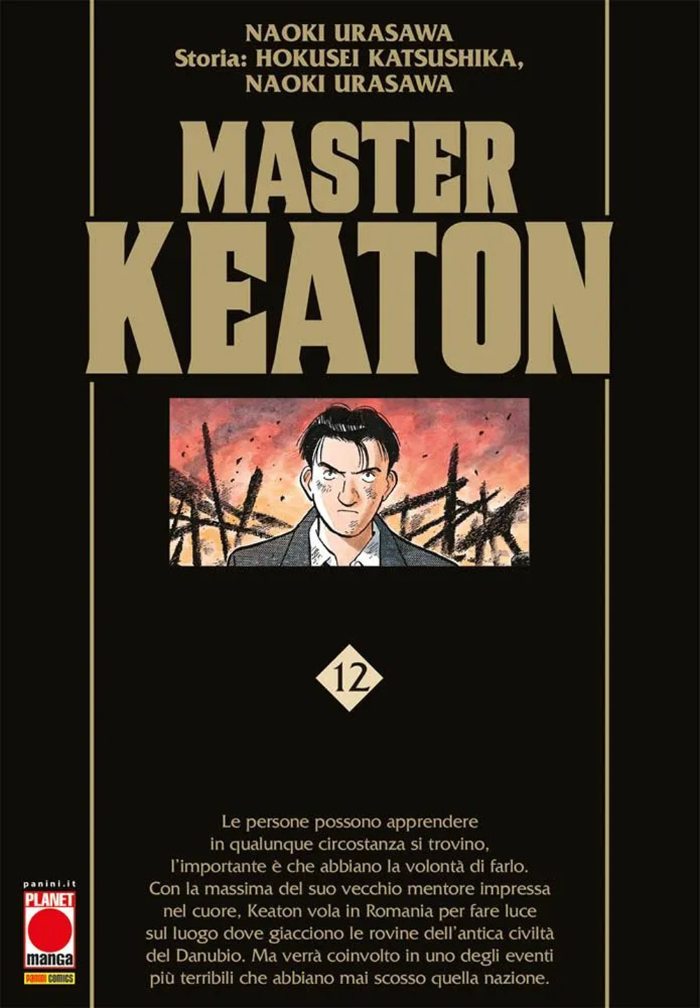 Master Keaton. Vol. 12