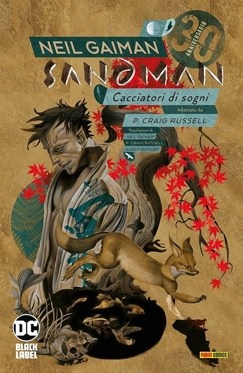 Sandman library. Vol. 13: Cacciatori di sogni
