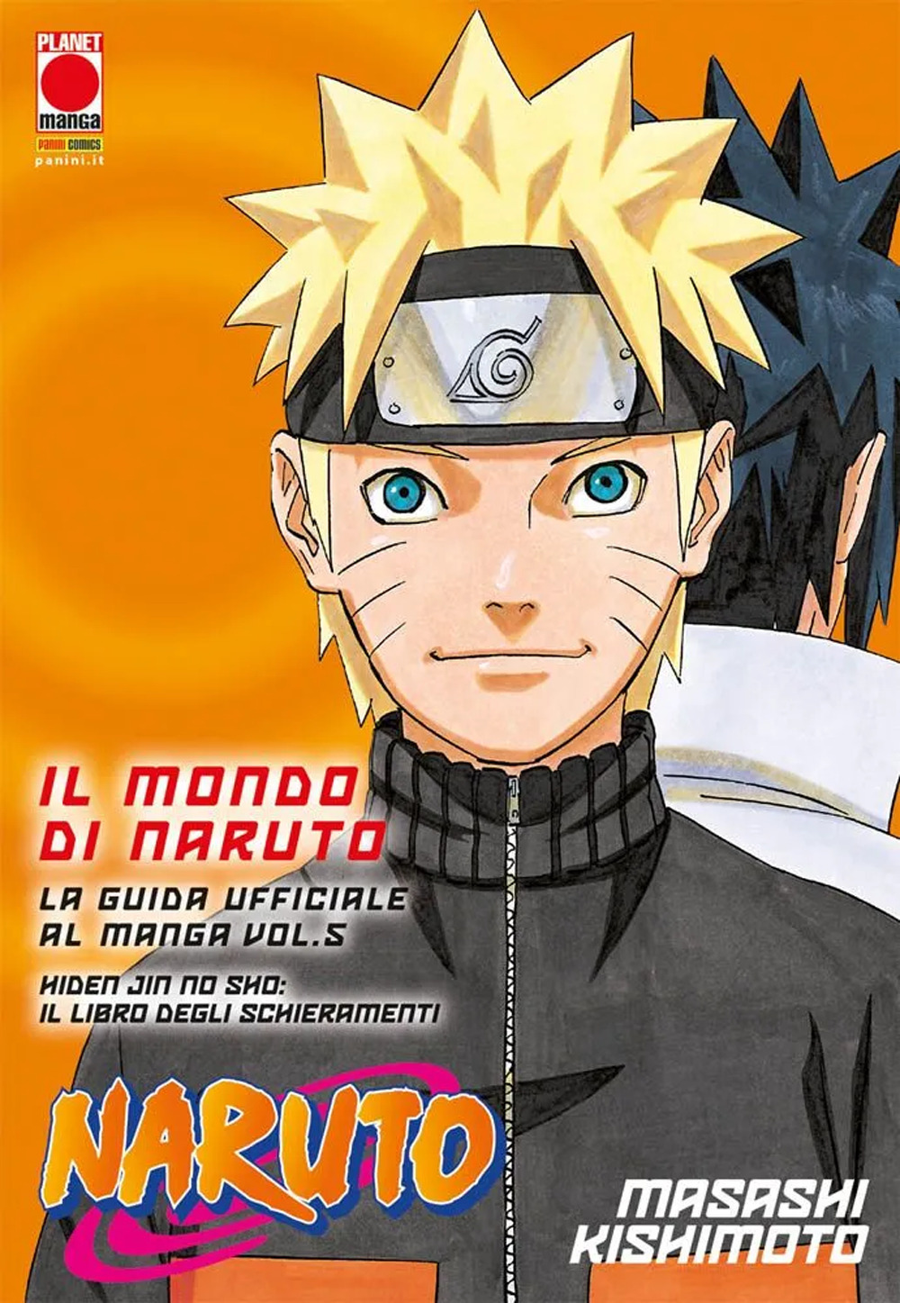 Il mondo di Naruto. La guida ufficiale al manga. Vol. 5: Hiden jin no sho: Il libro degli schieramenti
