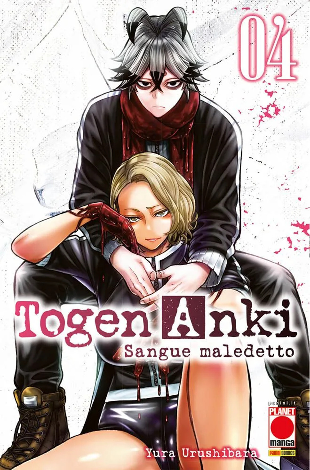 Togen Anki. Sangue maledetto. Vol. 4 - Yura Urushibara - Libro - Panini Comics