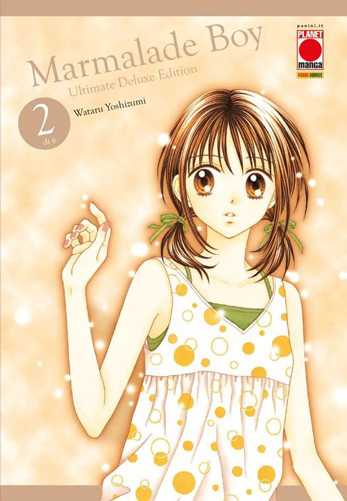 Marmalade boy. Ultimate deluxe edition. Vol. 2