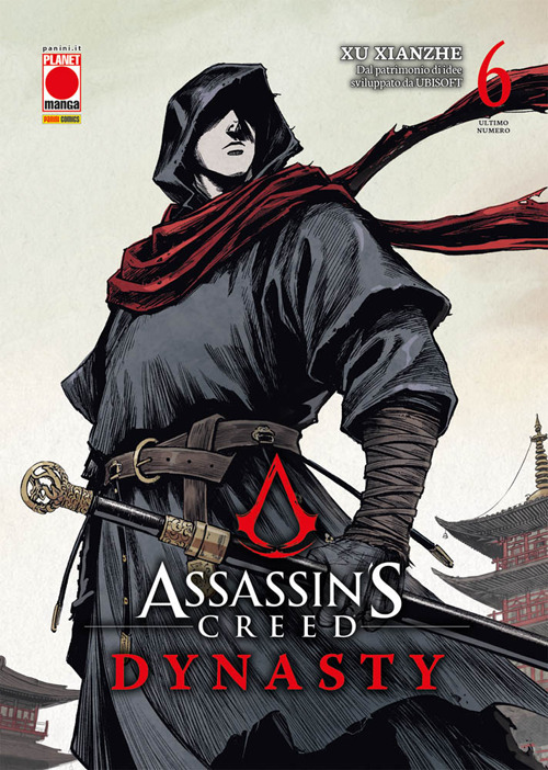 Dynasty. Assassin's Creed. Vol. 6