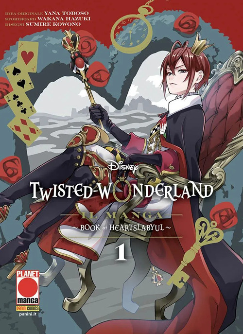 Twisted-wonderland. Book of Heartslabyul. Vol. 1