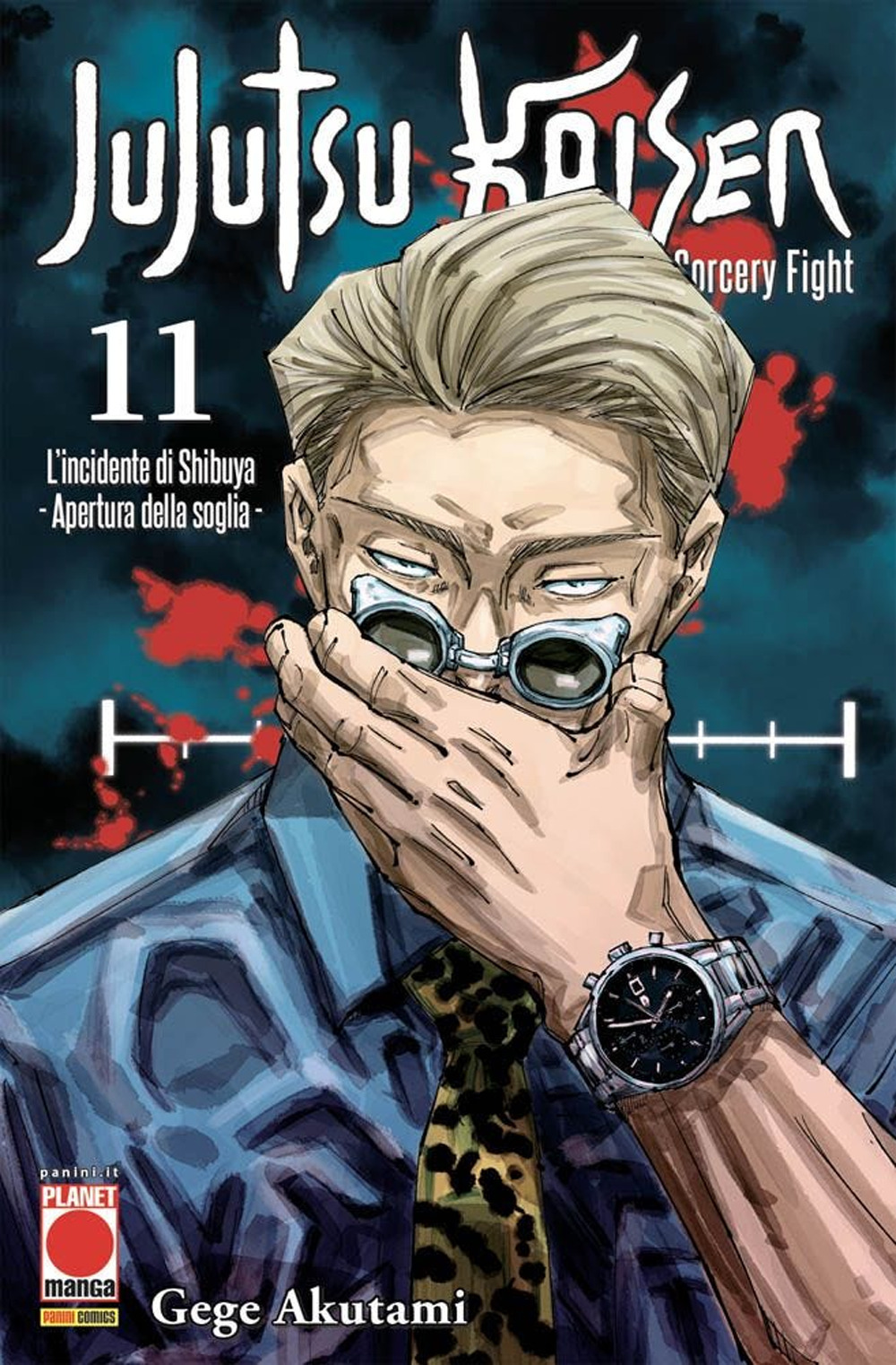 Jujutsu Kaisen. Sorcery Fight. Vol. 11: L' incidente di Shibuya. Apertura della soglia - Gege Akutami - Libro - Panini Comics