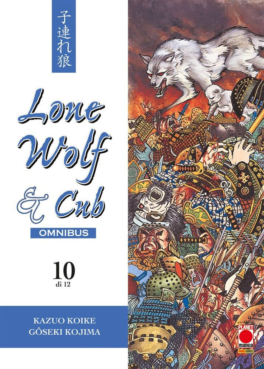 Lone wolf & cub. Omnibus. Vol. 10 - Kazuo Koike; Goseki Kojima - Libro - Panini Comics