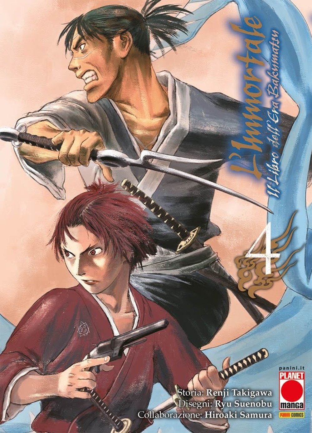 L'immortale. Il libro dell'era Bakumatsu. Vol. 4