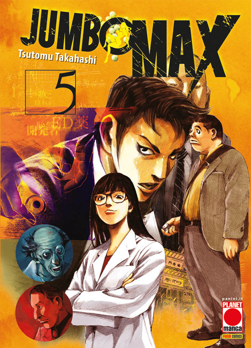 Jumbo max. Vol. 5 - Tsutomu Takahashi - Libro - Panini Comics