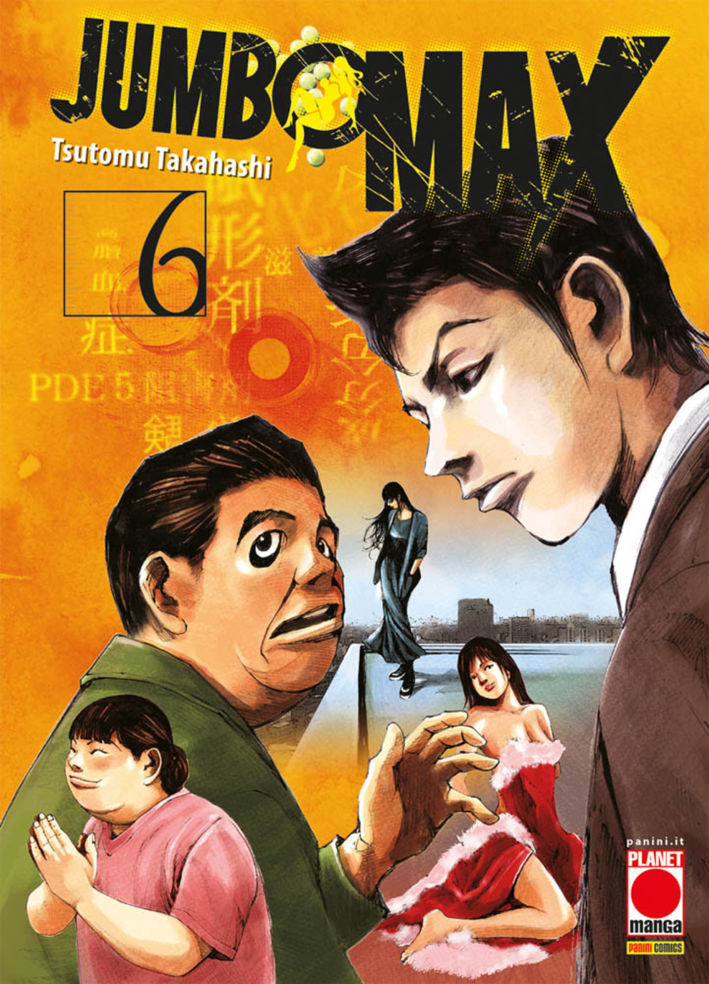Jumbo max. Vol. 6 - Tsutomu Takahashi - Libro - Panini Comics
