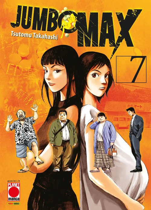 Jumbo max. Vol. 7 - Tsutomu Takahashi - Libro - Panini Comics