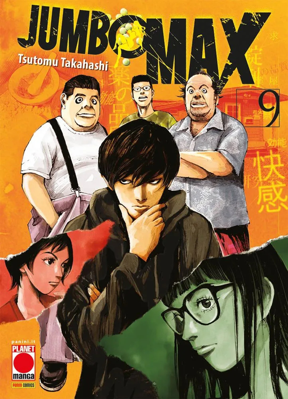 Jumbo max. Vol. 9 - Tsutomu Takahashi - Libro - Panini Comics