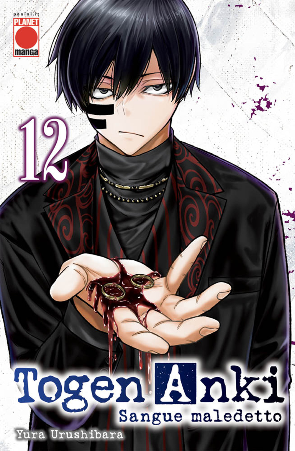 Togen Anki. Sangue maledetto. Vol. 12 - Yura Urushibara - Libro - Panini Comics