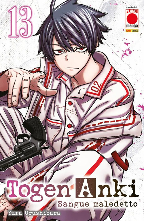 Togen Anki. Sangue maledetto. Vol. 13 - Yura Urushibara - Libro - Panini Comics
