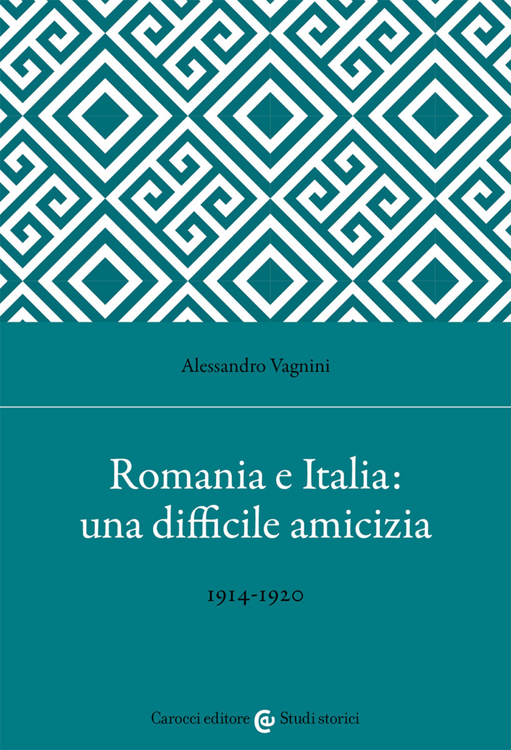 Romania e Italia: una difficile amicizia