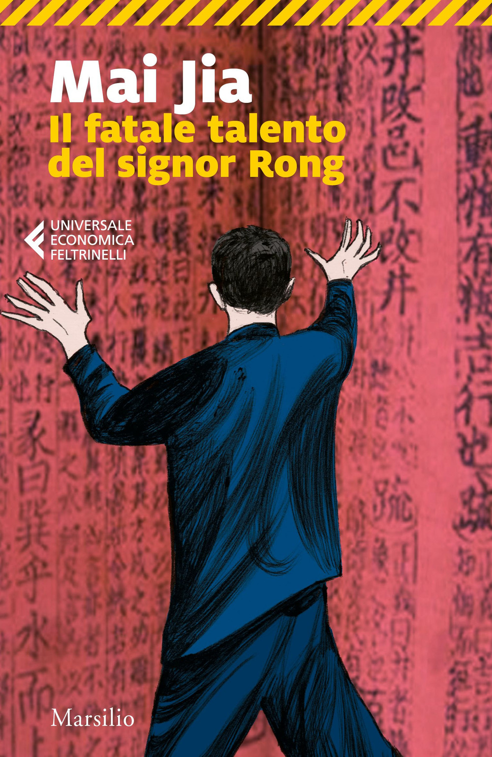 Il fatale talento del signor Rong