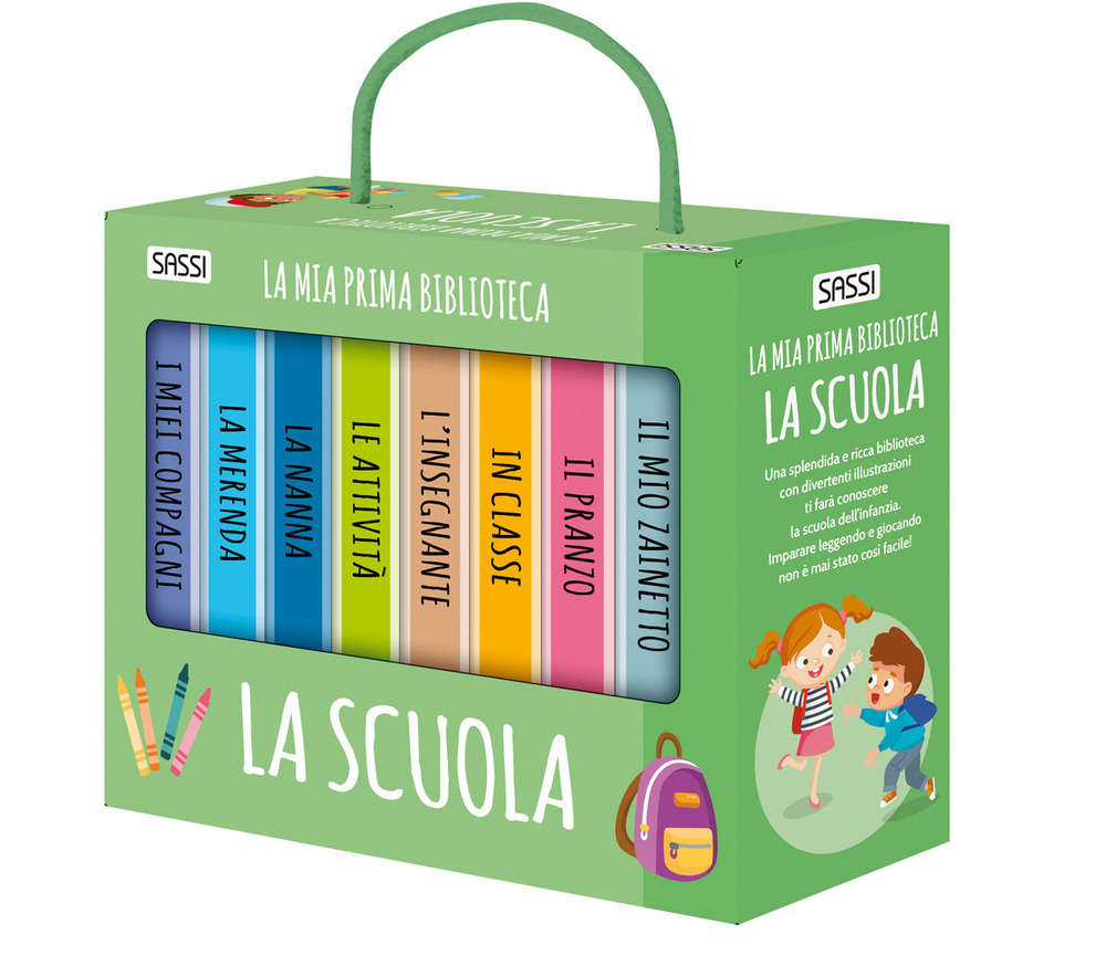 La scuola. La mia prima biblioteca