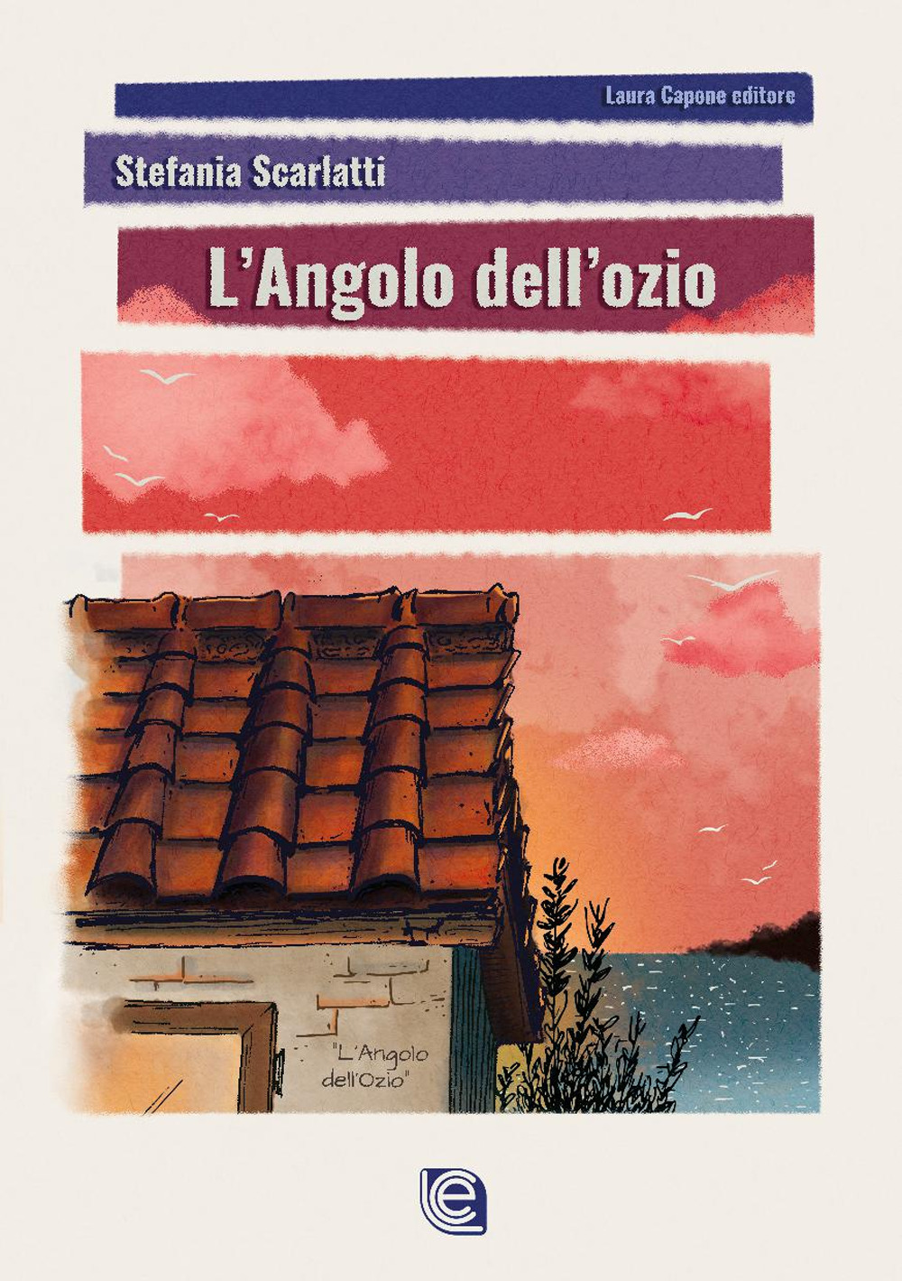 L'angolo dell'ozio