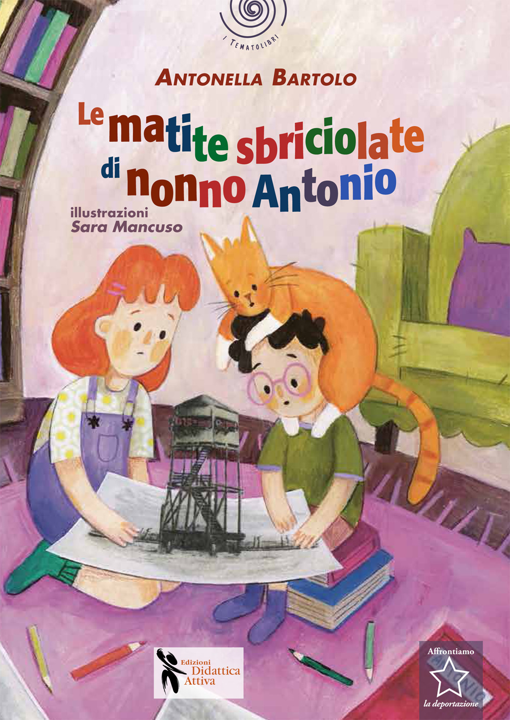 Le matite sbriciolate di nonno Antonio