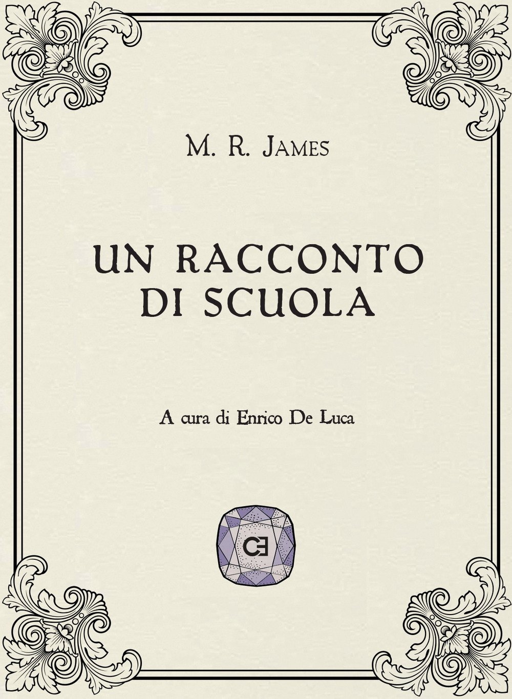 Un racconto di scuola