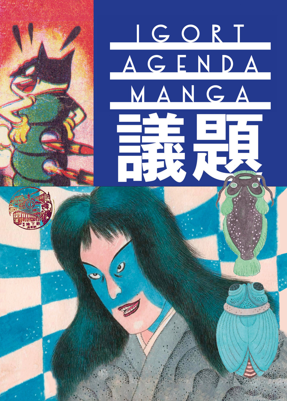 Agenda manga settimanale 2023 - Igort - Libro - Oblomov Edizioni