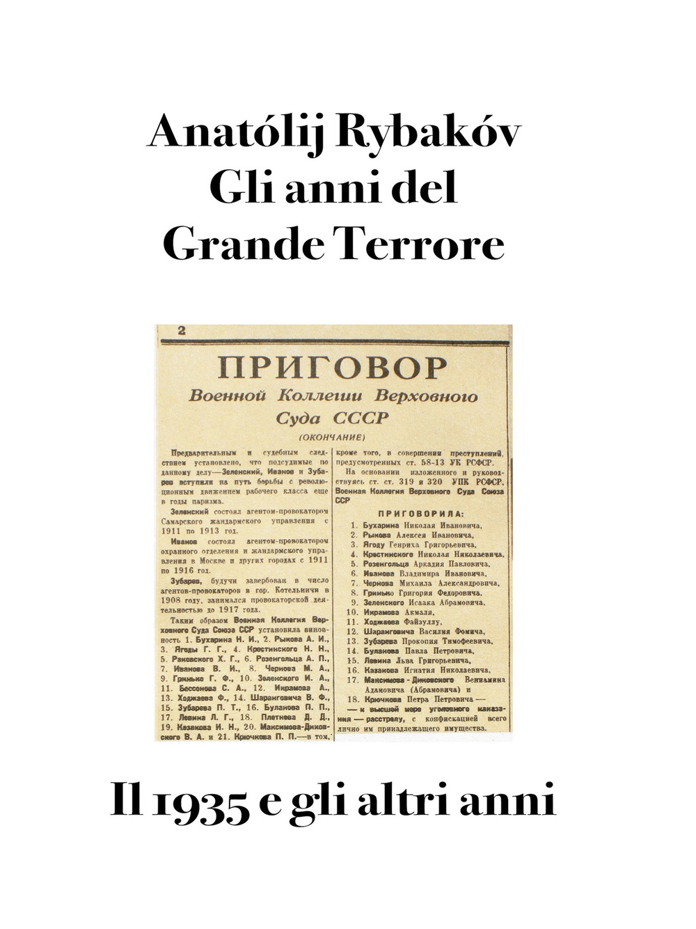 Gli anni del grande terrore. Il 1935 e gli altri anni