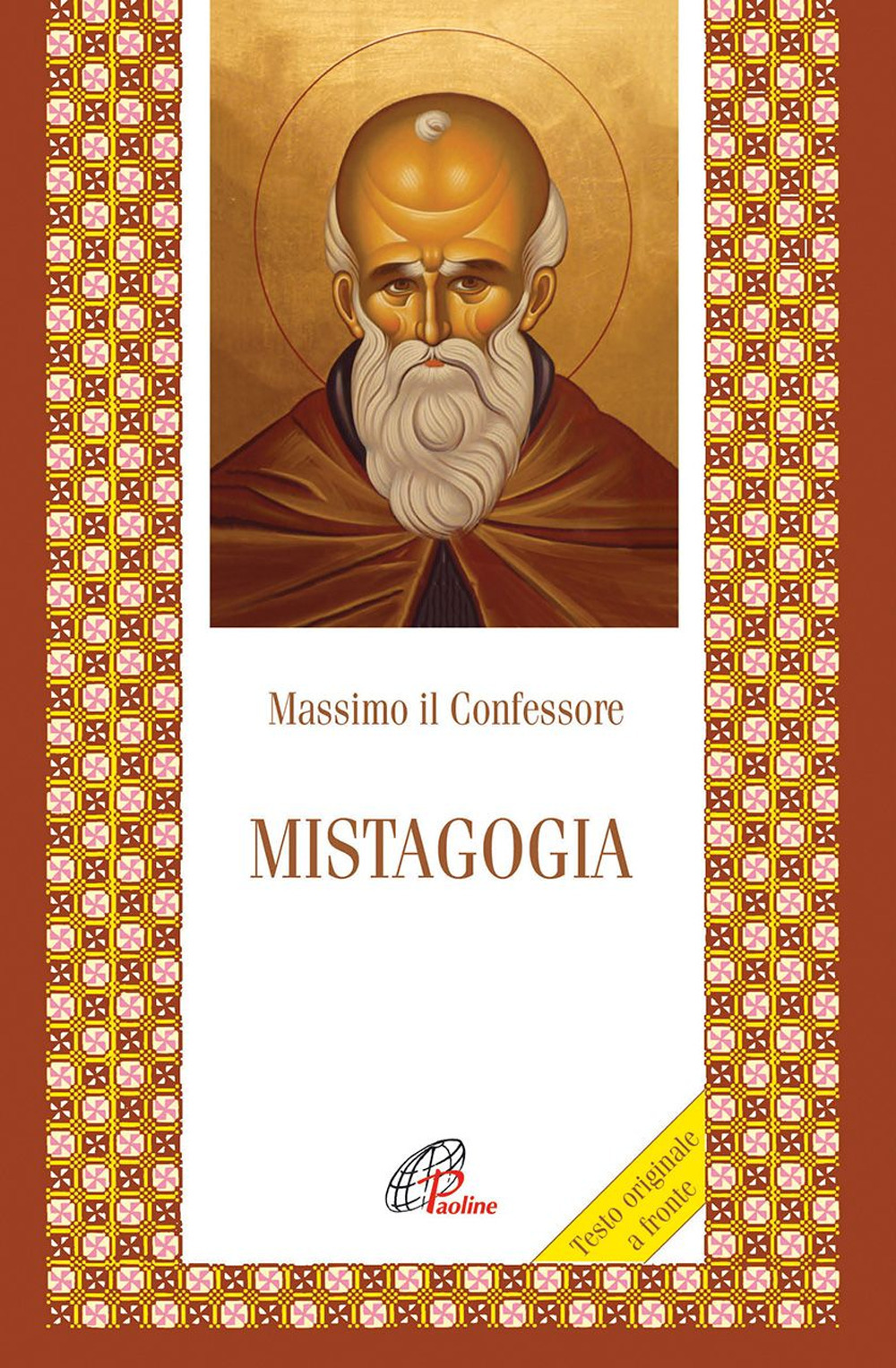 Mistagogia. Testo greco a fronte