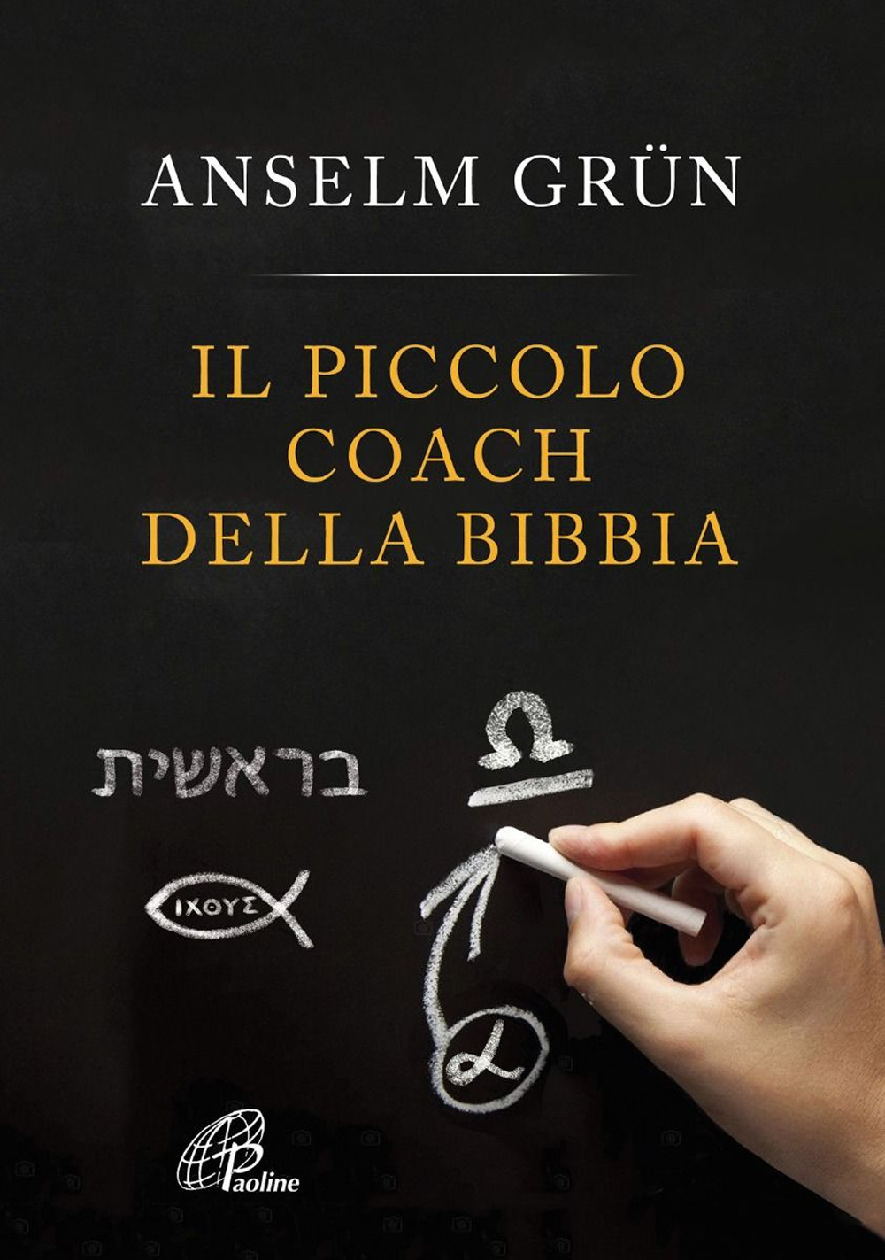 Il piccolo coach della Bibbia