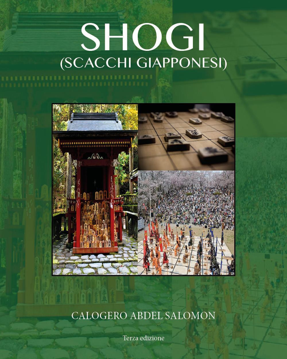 Shogi (scacchi giapponesi) - Calogero Abdel Salomon - Libro - Youcanprint