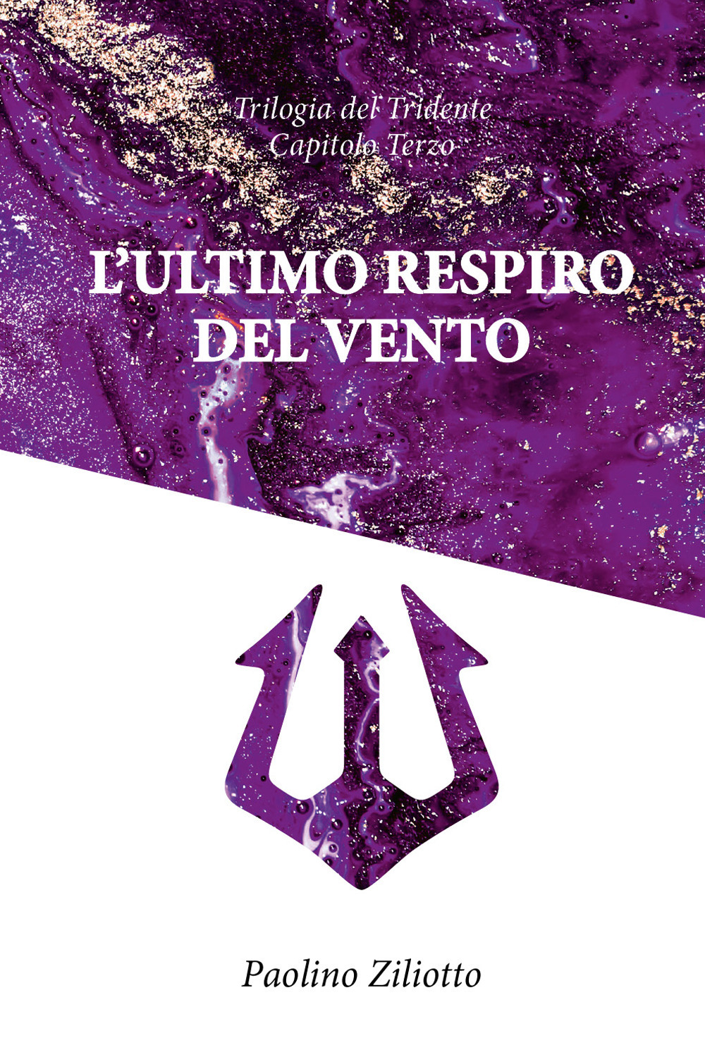 L'ultimo respiro del vento