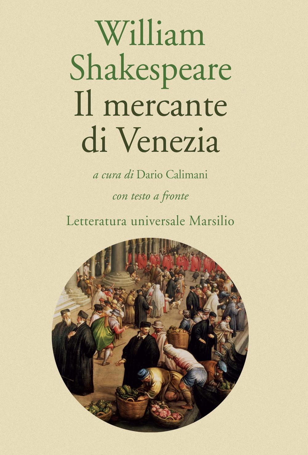 Il mercante di Venezia