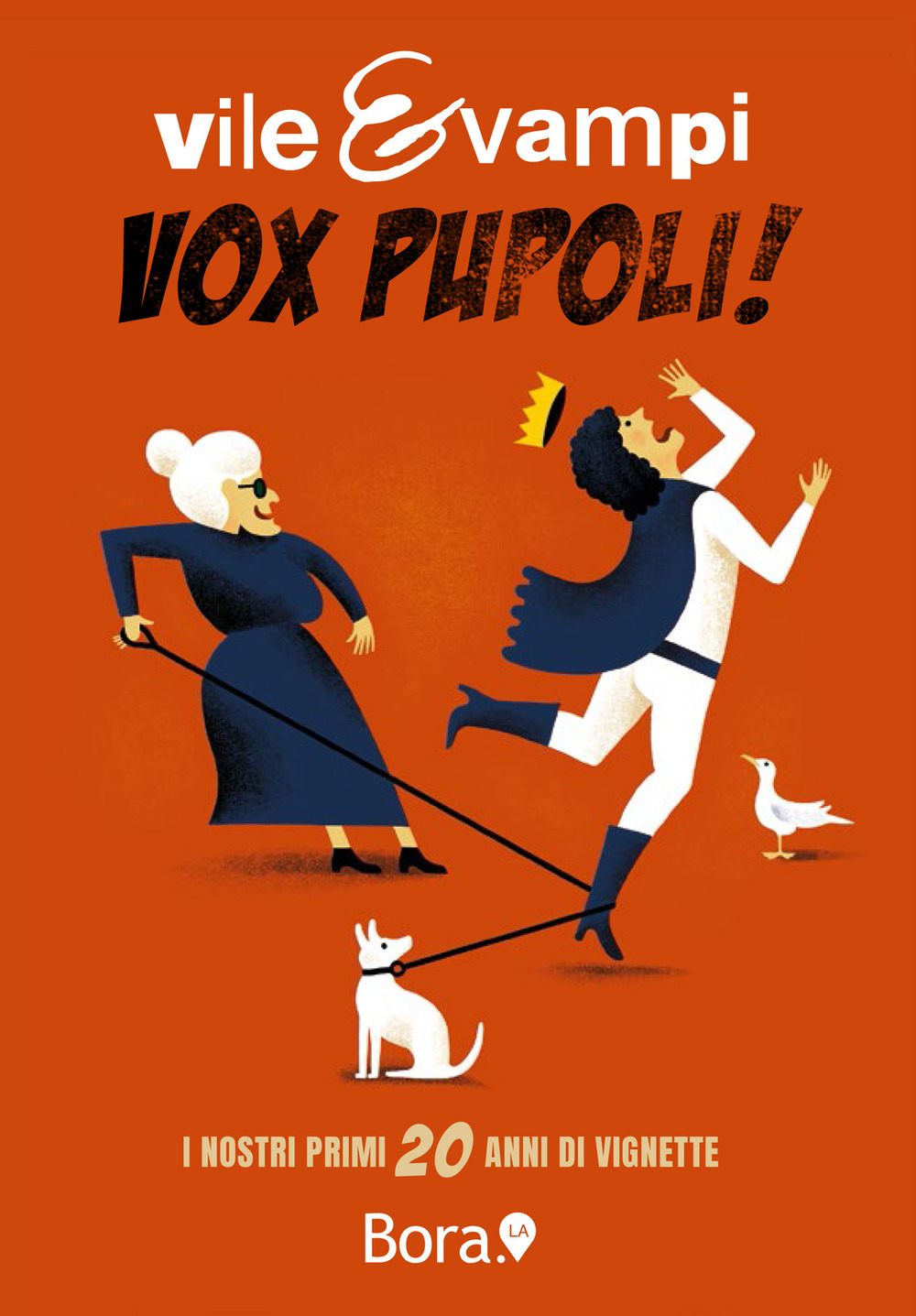 Vox Pupoli! I nostri primi 20 anni di vignette